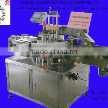 JH-320 Automatic labeling machine made in shenzhen
