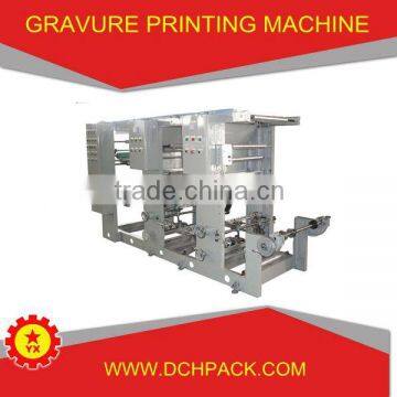 top quality food packaging bags printing machine