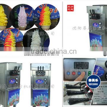 Mixed Flavour Soft Serve Ice Cream Machine, High Quality Ice Cream Machine for sale