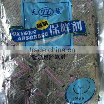 50cc indicator oxygen absorber packets for food