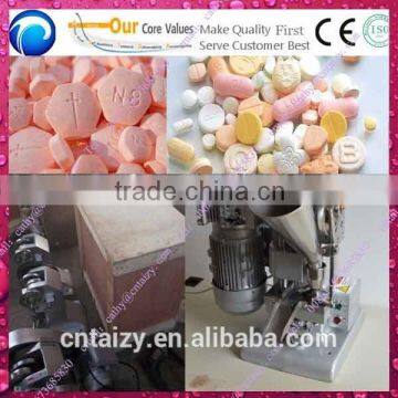 calcium tablet press machine/milk tablet pill press machine/Traditional Chinese medicine tablet press