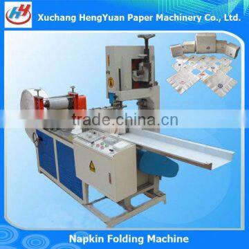 Paper Folding Machine Processing Type and Paper Napkin Machine Product Type Serviettes Tissue Paper Napkins Machine