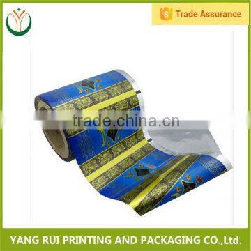 Online shop china Guaranteed Cheapest plastic heat seal pet film roll,tomato sauce packaging roll film