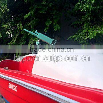 Fiberglass Pedal Boat/Leisure Boat/FRP Boat/2colorful Pedal Boat photo-3