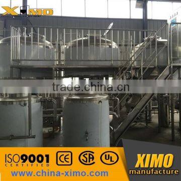 500L micro brewery/turnkey brewery project / beer brewing system