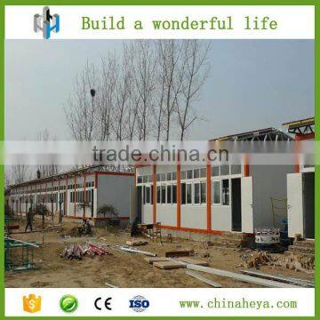 HEYA INT'L modular prefabricated modern container house for containerized school