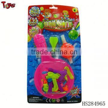 2014 water balloons wholesale with rackets