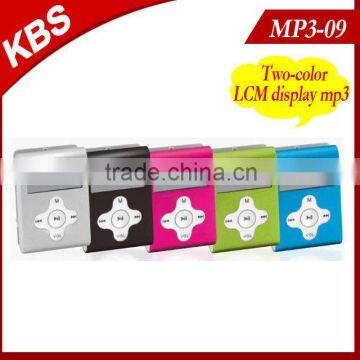 Customized LogoA-B Repeat Mp3 Player, Portable MP3 Player