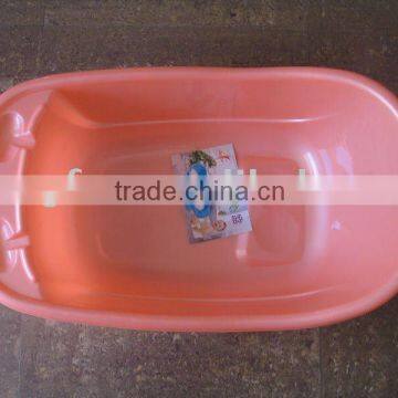 plastic infant bath tub 5902 with 38L