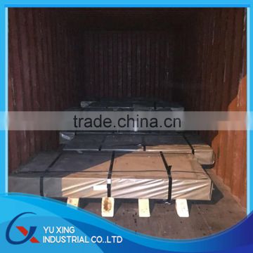 cold rolled mild steel sheet