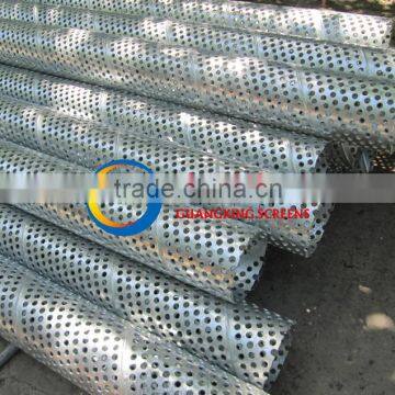 Spiral welded perforated pipe