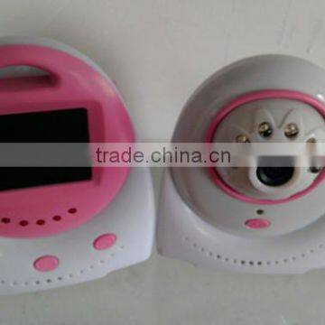 8 Minutes Lullabies 2.4'' Full Color LCD Baby Monitor 2.4G Temperature Monitoring Baby Monitor