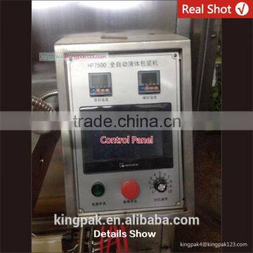 HP7500 PLC Control Sachet Water Packaging Machine Price photo-4