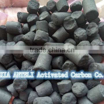 Coal Based Pellet Activated Carbon Price ATL-03