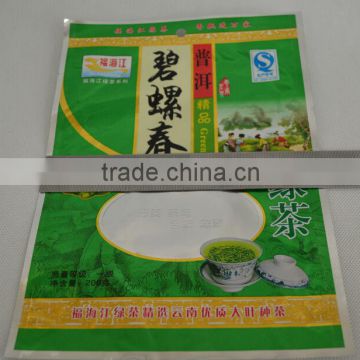 china tea packaging with 10 colors printing