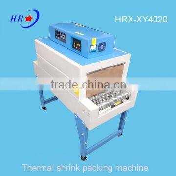 Chain heat shrinkable machine