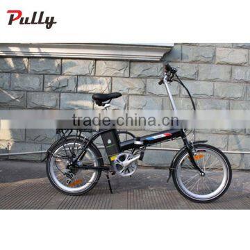 20 Inch Folding Electric Bicycle