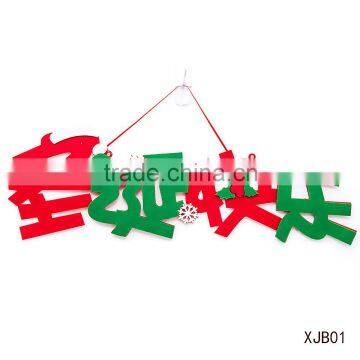 XJB1Cheap Felt Merry Christmas letter pendant