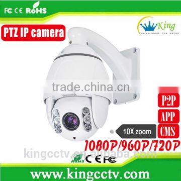 Hot 1080p 2mp mini speed dome camera 10x zoom camera ptz ip camera p2p