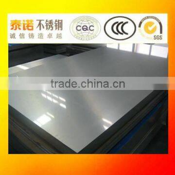 304 cold rolled stainless steel sheet