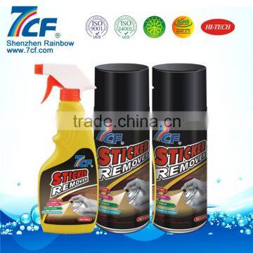 car body sticker cleaner