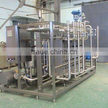 Tea Beverage Pasteurizer photo-2