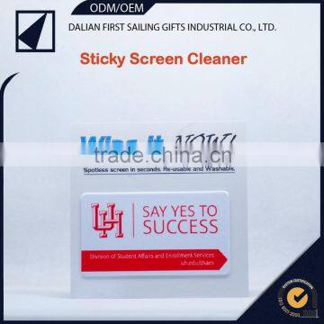 Good quality screen cleaner,sticky screen cleaner,microfiber silicone sreen cleaner