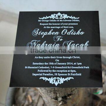 wedding invitation card 2014