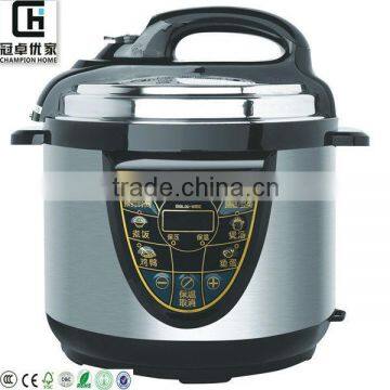 commercial pressure cooker