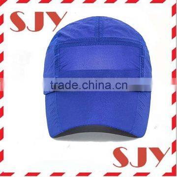 Summer Quick-drying Sun Hat Unisex UV Protection Outdoor Sport Cap