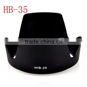 Shenzhen Photographic Equipment Lens Hood HB-35