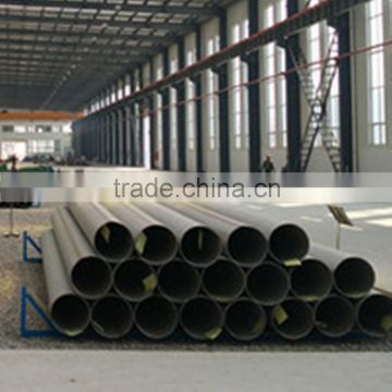 316L Corrosion Resistance Stainless Steel Pipe Supplier