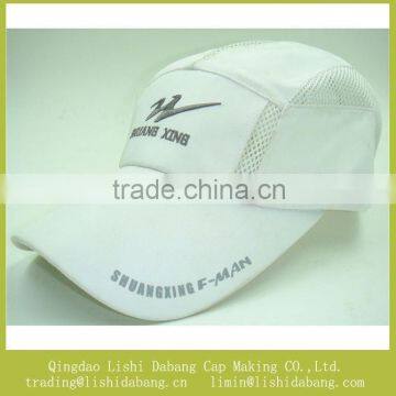 Hight Quality Wholesale Sports Caps, Embroidery Sports Mesh Hats White