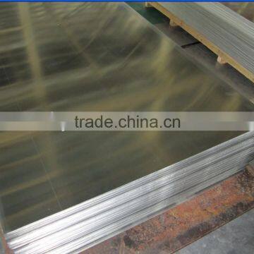 4043 aluminum sheet competitive price and quality - BEST Manufacture and factory