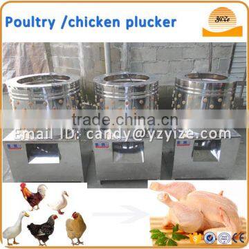 Commercial Chicken Plucker Machine / Poultry Plucker Machine photo-2