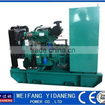 20kva to 100kva Industrial Diesel Generator Yidaneng Power photo-2