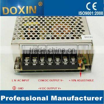 50W hot and new switching power supply,ac dc smps oem