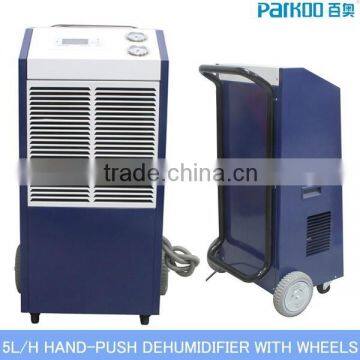 Hand push dehumidifier, air handling dehumidifier