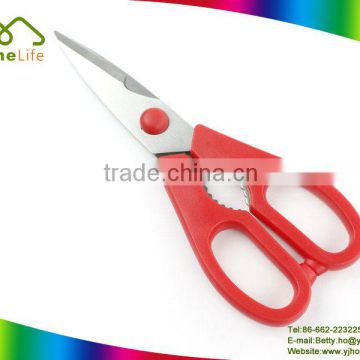 FDA qualified Professional stainless steel hot kitchen scissors