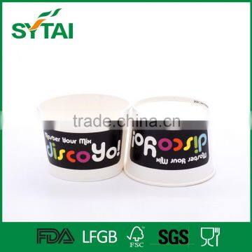 100ml-550ml Fashionable PE Coated Ice Cream Paper Cup for Cold Food