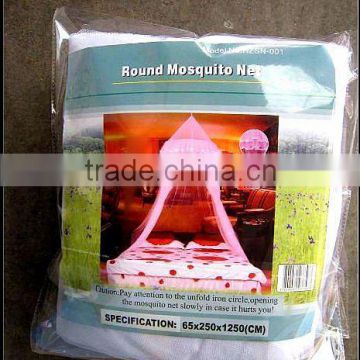 Long Lasting Insecticide-Treated Dome Circular/Round/Vaulted mosquito net