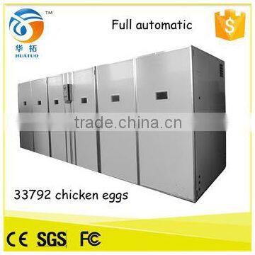 With 3 years warranty automatic 30000 chicken and poultry egg incubator price in kerala