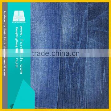 NO.A258 woven cotton polyester spandex/stretch/lycra twill fabric price