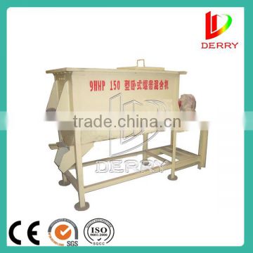 High efficiency food powder mixer