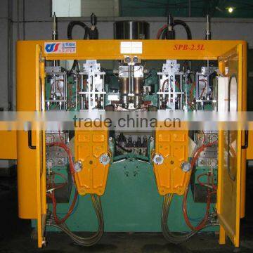 hollow blow molding machine(SUPER SPB-2.5L2JUD)