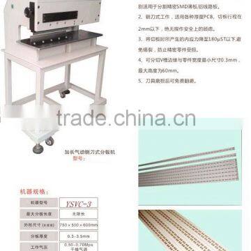 Manual PCB Cutter ,pcb lead cutter manufacturers -YSVC-3