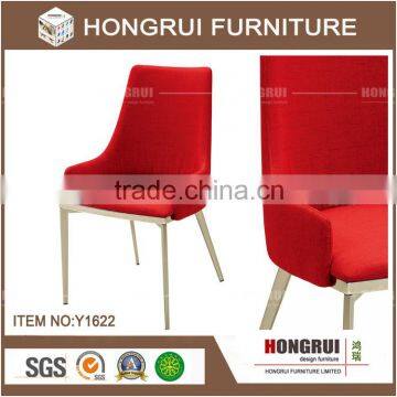 Hongrui armchair furniture high quality wholesale fashion dining room chairs