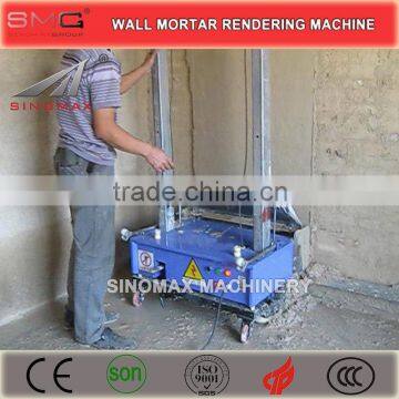 Factory Price Wholesale! MH Series Wall Mortar Automatic Rendering Machines, Plastering Machines for sale in China