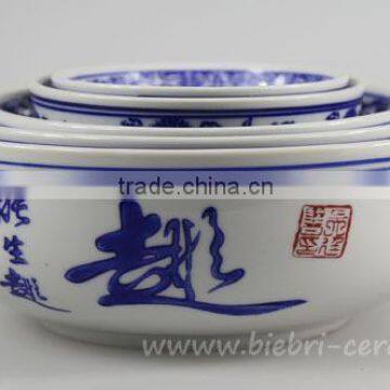 Plain White Custom Design Logo Decal Artwork Printed China Customized Ceramic Porcelain Decal Bowls All Size Wholesale