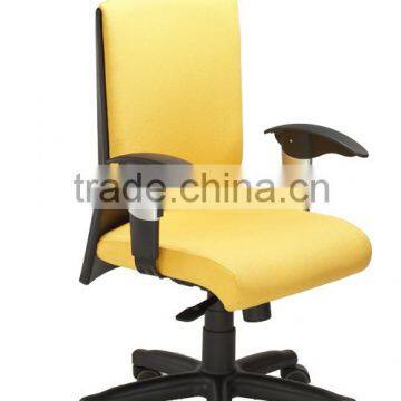 Ergonomic Office Mesh Chairs/office Chair With Upholstered Seat and Back photo-3